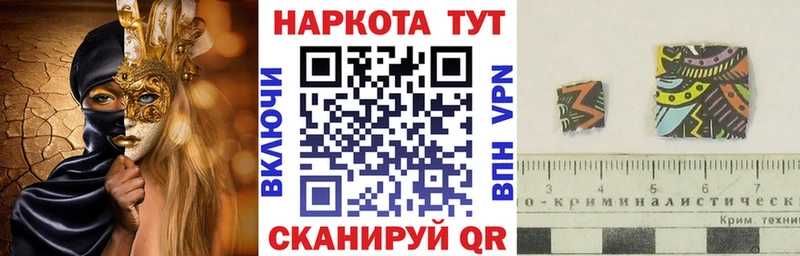 Сколько стоит Юрга Псилоцибиновые грибы  Меф  Бошки Шишки  Кокаин 