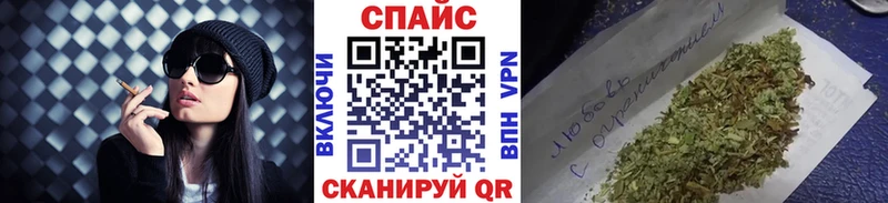 БУТИРАТ Butirat  Юрга 