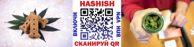 дарнет шоп shop формула Cannafood конопля Юрга