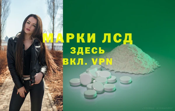 скорость mdpv Козловка