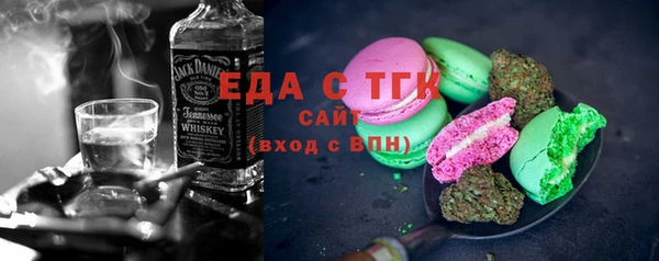 твердый Козельск