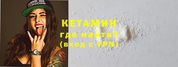 каннабис Кодинск