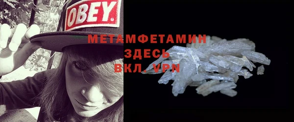 каннабис Кодинск
