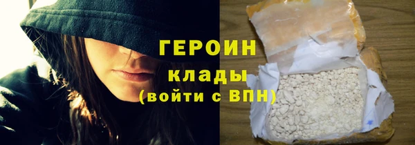 скорость mdpv Козловка