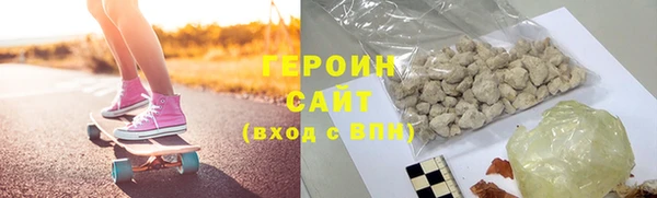 а пвп мука Коряжма