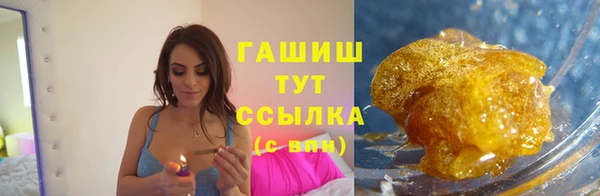 скорость mdpv Козловка