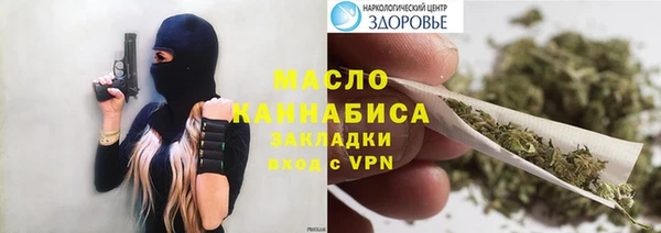 скорость mdpv Козловка
