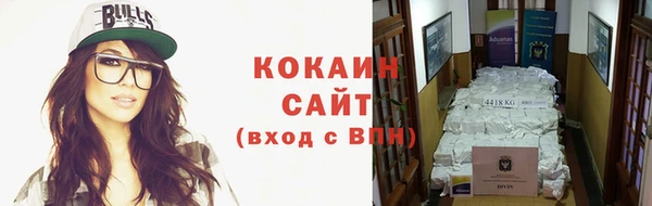 скорость mdpv Козловка