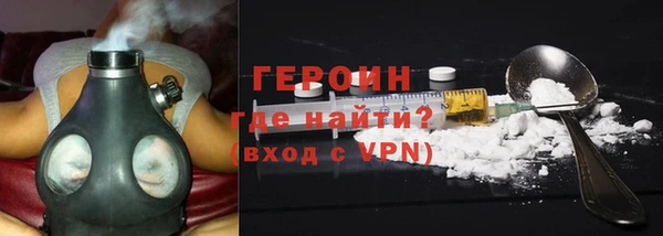скорость mdpv Козловка