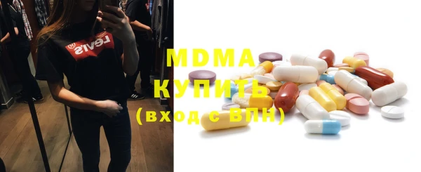 кокаин премиум Корсаков
