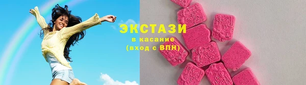 мефедрон мука Костерёво