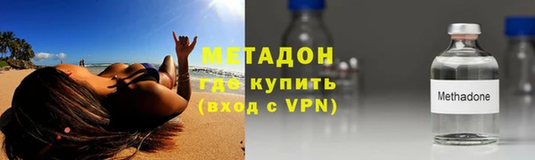 скорость mdpv Козловка
