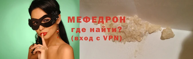 скорость mdpv Козловка