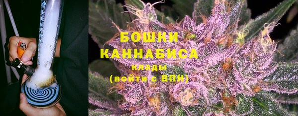 каннабис Кодинск