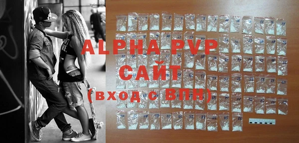 каннабис Кодинск