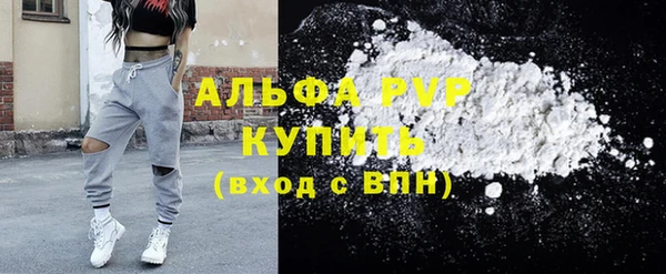 каннабис Кодинск