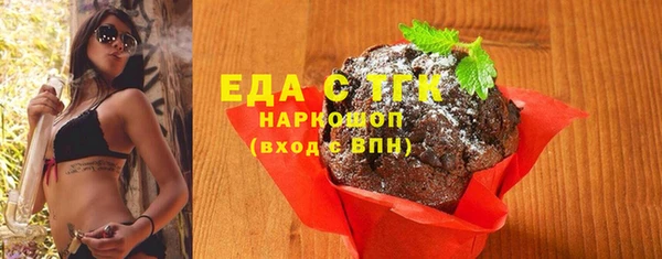 кокаин премиум Корсаков