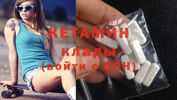 каннабис Кодинск