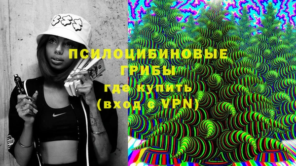 мефедрон мука Костерёво