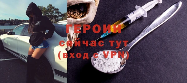 скорость mdpv Козловка