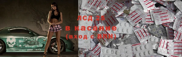 мефедрон мука Костерёво