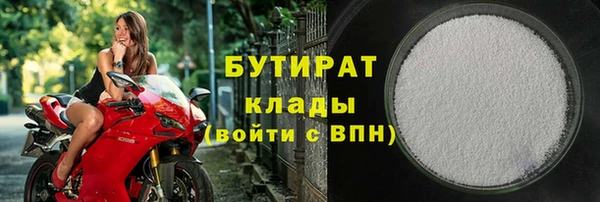 каннабис Кодинск
