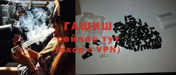 каннабис Кодинск