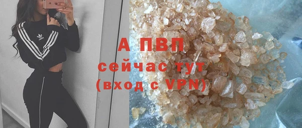 каннабис Кодинск