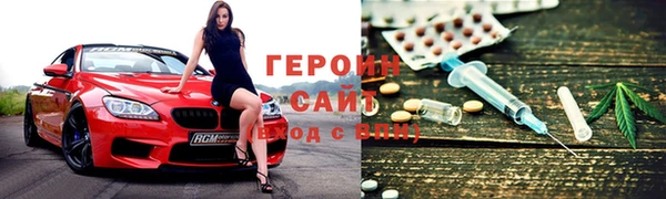а пвп мука Коряжма