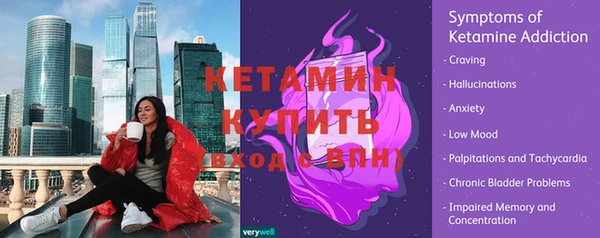 каннабис Кодинск
