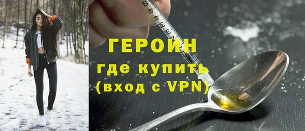 а пвп мука Коряжма