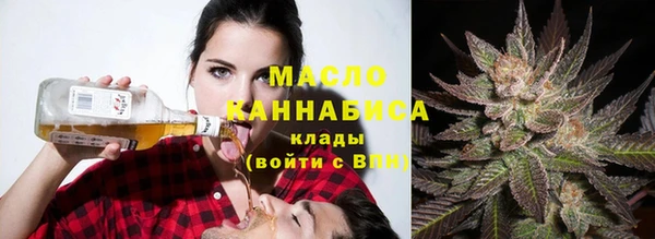 каннабис Кодинск