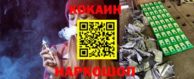 мефедрон VHQ Свободный
