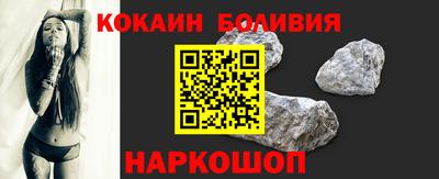 мефедрон VHQ Свободный