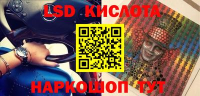 мефедрон VHQ Свободный