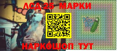 мефедрон VHQ Свободный