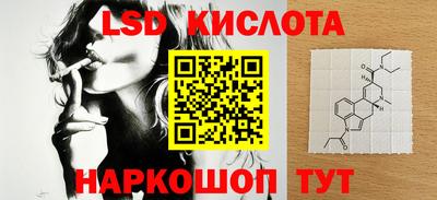 мефедрон VHQ Свободный