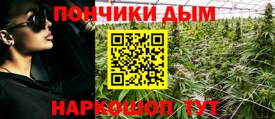 мефедрон VHQ Свободный