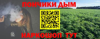 мефедрон VHQ Свободный