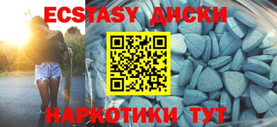 мефедрон VHQ Свободный