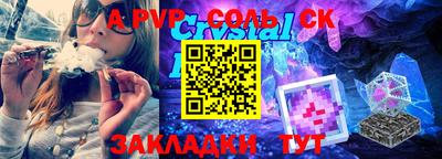 мефедрон VHQ Свободный