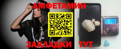 мефедрон VHQ Свободный