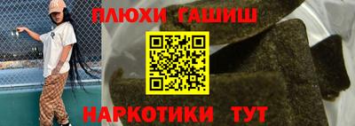 мефедрон VHQ Свободный