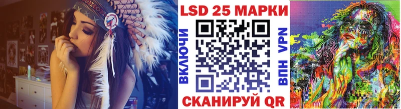 цена наркотик  Юрга  Марки N-bome 1,8мг 